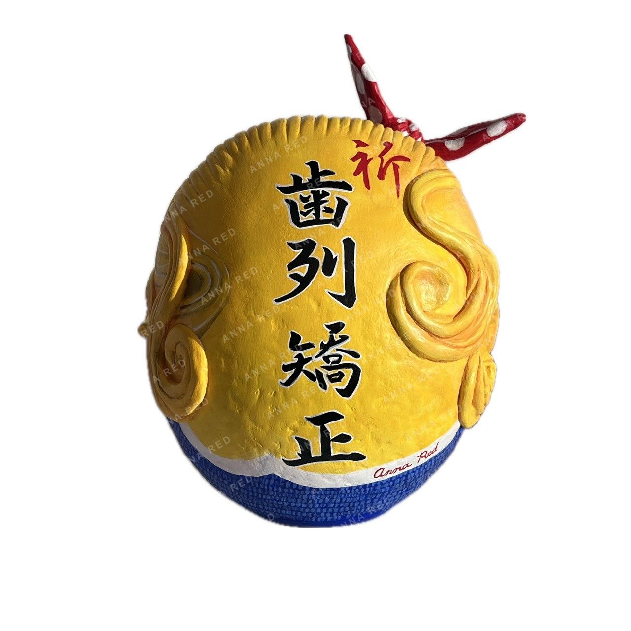 Loretta the Orthodontic Daruma, back view